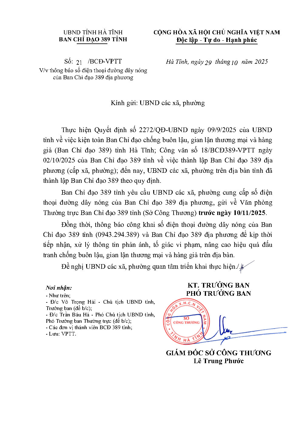 Cv-thong-bao-so-dien-thoai-duong-day-nong-cua-BCD-389-dia-phuong(29.10.2025_10h12p46)_signed.jpg