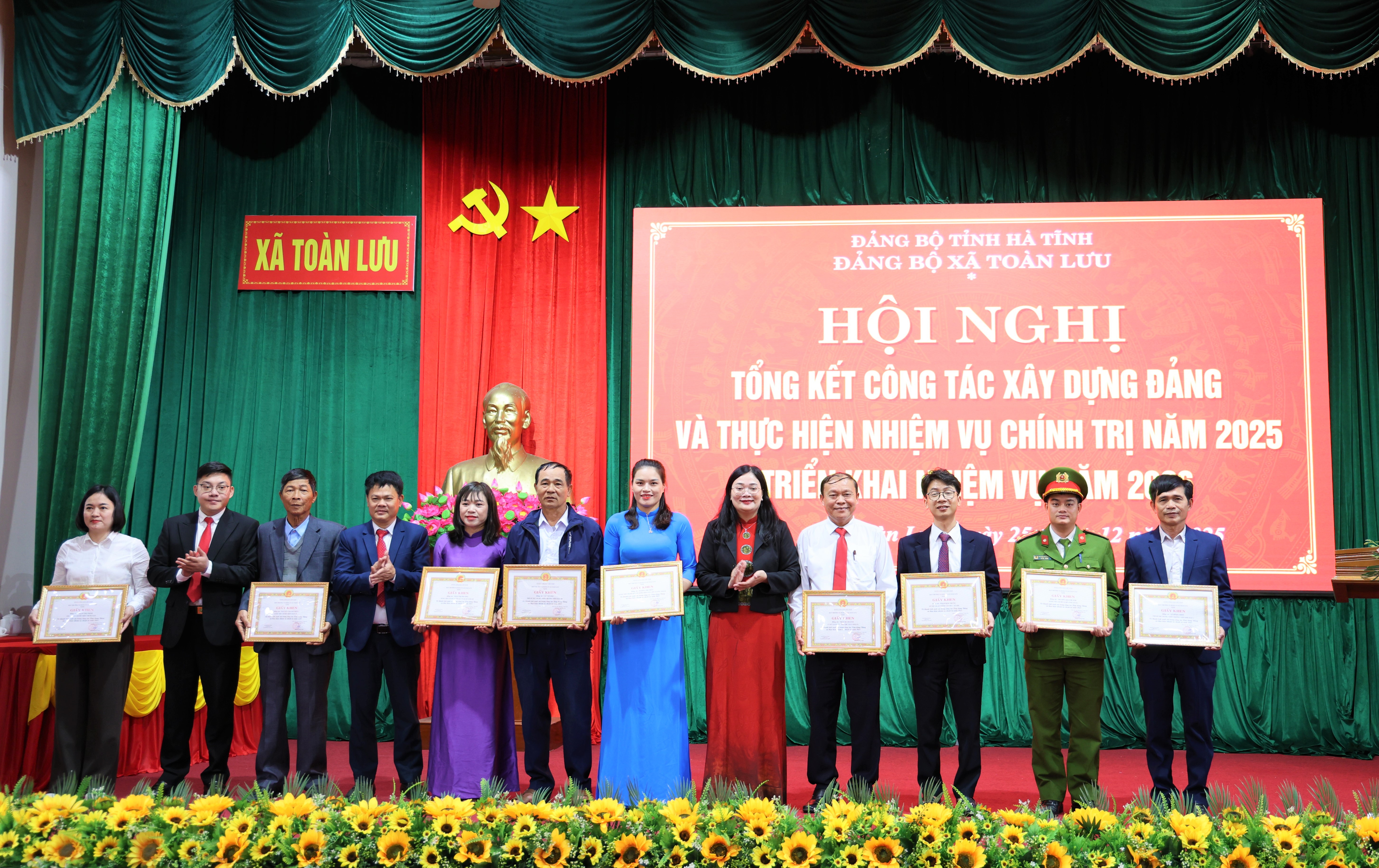 Toàn Lưu tổng kết công tác xây dựng Đảng, nhiệm vụ chính trị năm 2025