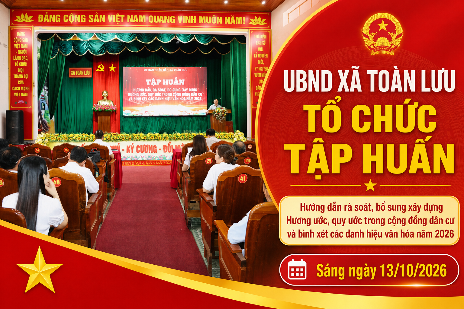 Xã Toàn Lưu tập huấn công tác rà soát, bổ sung, xây dựng hương ước, quy ước trong cộng đồng dân cư năm 2026